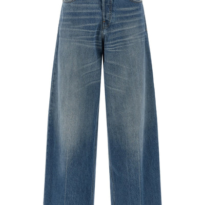 Haikure Bethany Jeans