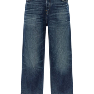 Haikure Betty Jeans