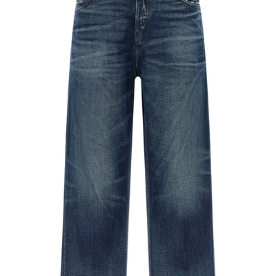 Haikure Betty Jeans