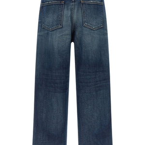 Haikure Betty Jeans