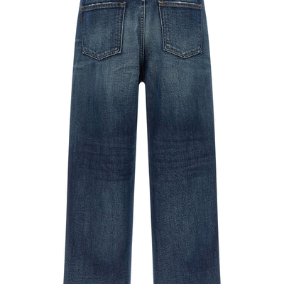 Haikure Betty Jeans