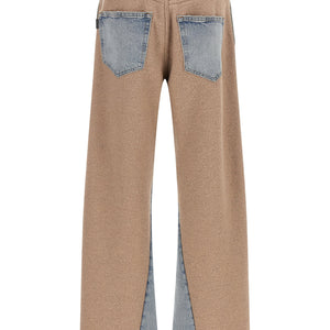 Haikure Bonnie Jeans