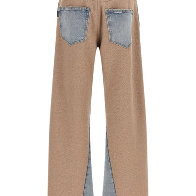 Haikure Bonnie Jeans