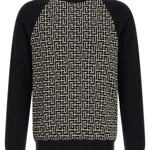 Balmain Pb Monogram Mesh