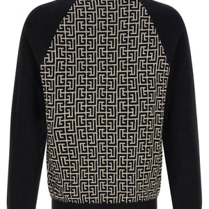 Balmain Pb Monogram Mesh