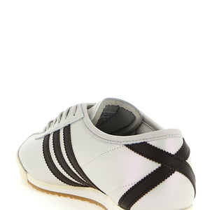 Adidas Originals Italia 70s Sneakers