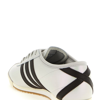 Adidas Originals Italia 70s Sneakers