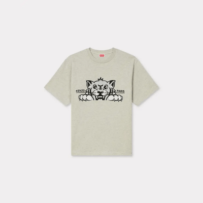 Kenzo Paris 'KENZO Happy Tiger' embroidered oversized T-shirt Pale Grey