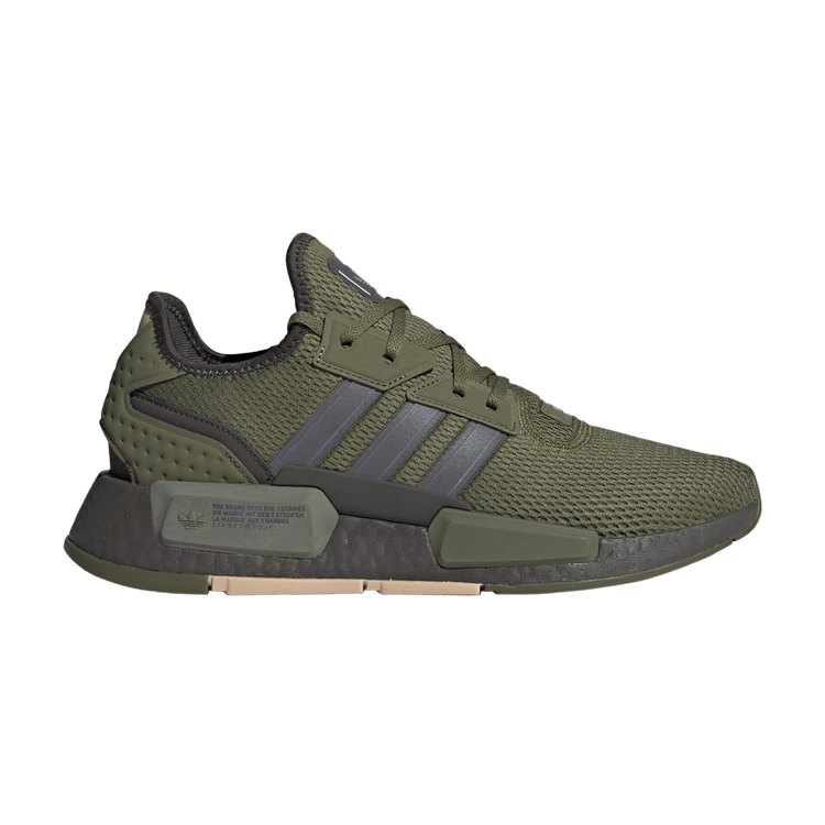 adidas NMD G1 Focus Olive Iron Metallic Magic Beige