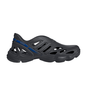 adidas adiFOM Supernova Grey Royal Blue