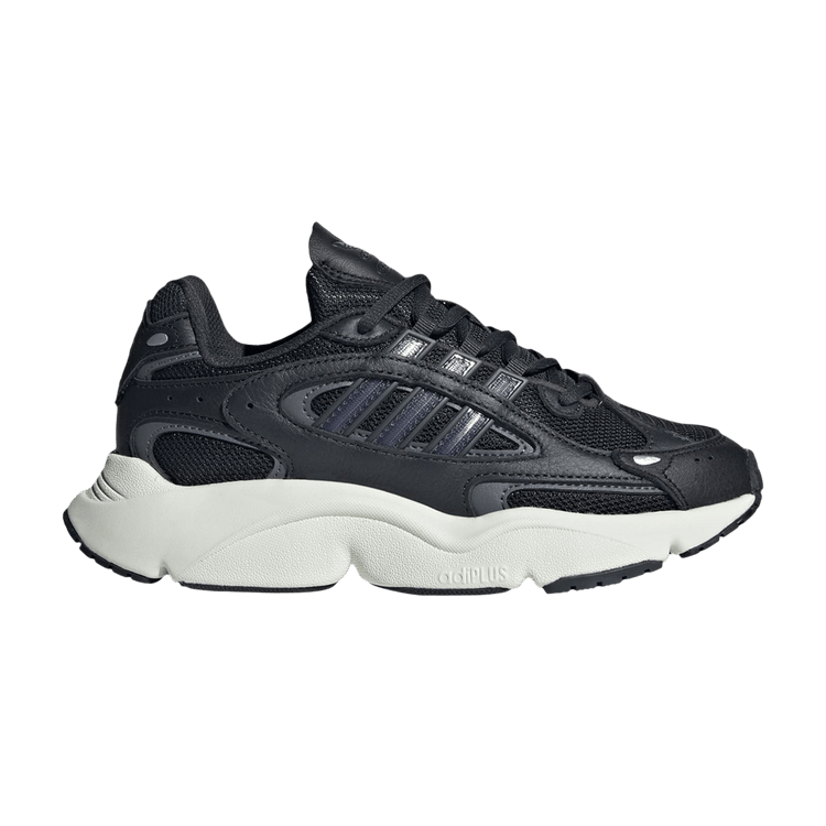 adidas Ozmillen Carbon Grey Core Black (GS)