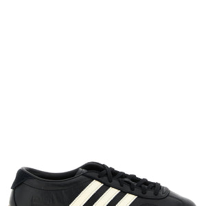 Adidas Originals Gazelle Lo Pro Sneakers