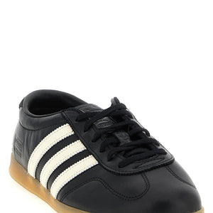 Adidas Originals Gazelle Lo Pro Sneakers