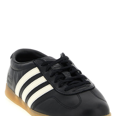 Adidas Originals Gazelle Lo Pro Sneakers
