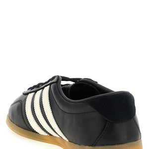 Adidas Originals Gazelle Lo Pro Sneakers