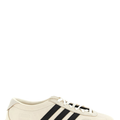 Adidas Originals Gazelle Lo Pro Sneakers