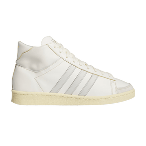 adidas Jabbar Hi Off White Orbit Grey