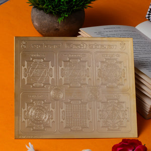 Sarvakarya Sidhi Yantraraj (Panchdhatu,gold plated)