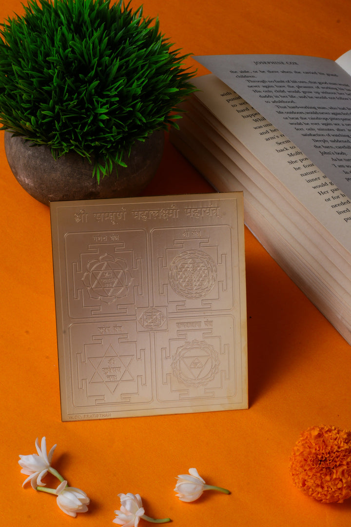 Studio Vaidik Sampoorna Mahalakshmi Yantra (Tamrapatra, gold plated)