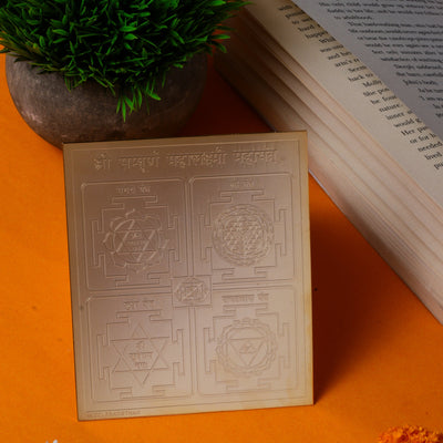 Studio Vaidik Sampoorna Mahalakshmi Yantra (Panchdhatu, gold plated)