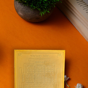 Studio Vaidik Navgrah Yantra (Tamrapatra, gold plated)