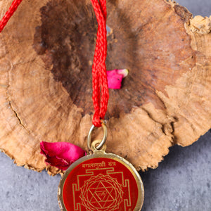 Baglamukhi Kawach / Locket/ Pandent