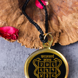 Kaal Sarpa Dosh kawach / Pendant / Locket
