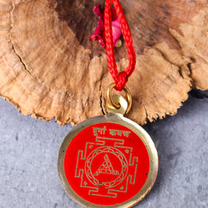 Durga Kawach / Pendant / Locket