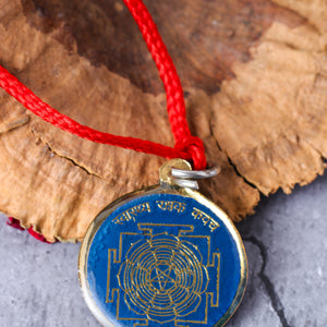 Swasthya Raksha kawach / Pendant / Locket