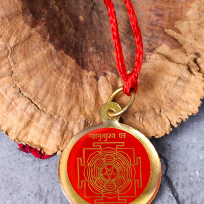 Mahamrityunjay Kawach / Pendant / Locket
