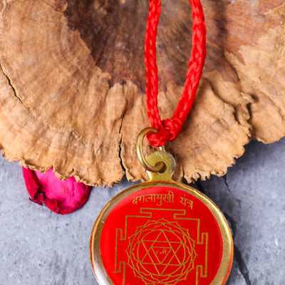 Mahamrityunjay Kawach / Pendant / Locket