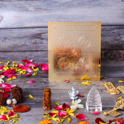 Studio Vaidik SarvaKarya Siddhi Kit