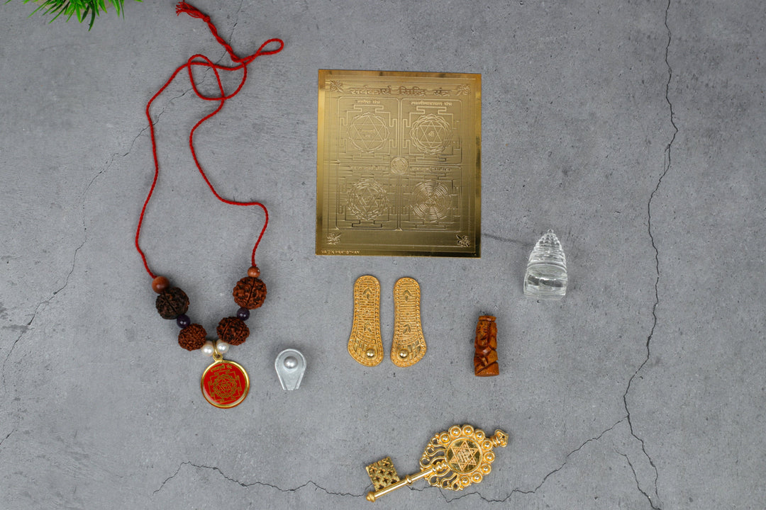 Studio Vaidik SarvaKarya Siddhi Kit