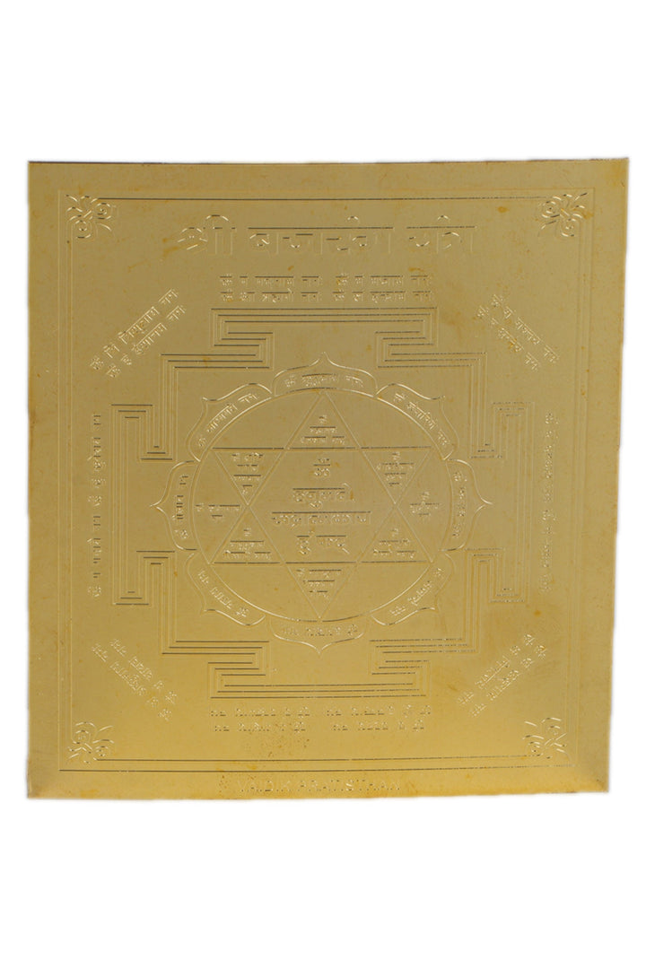 Studio Vaidik Shree Bajrang Yantra (Panchdhatu,Gold plated)