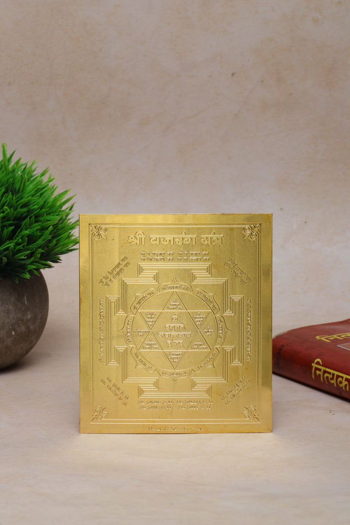 Studio Vaidik Shree Bajrang Yantra (Panchdhatu,Gold plated)