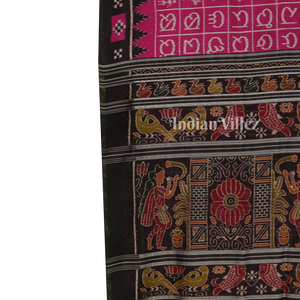 Rani Pink Odia Varnamala Contemporary Silk Saree with Pasapali Border