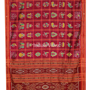 Rani Pink Odisha Handloom Nabakothi Khandua Silk Saree