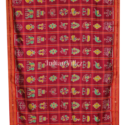Rani Pink Odisha Handloom Nabakothi Khandua Silk Saree
