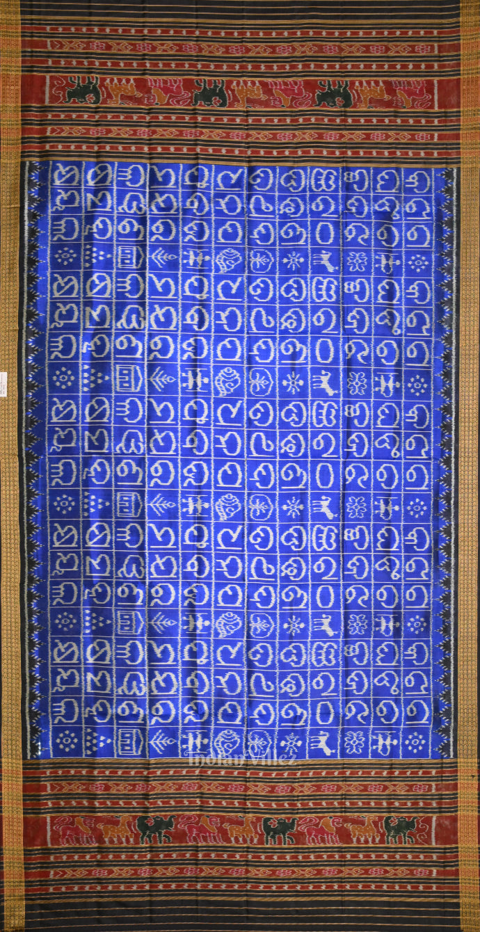Blue Odia Varnamala Odisha Ikat Pure Sambalpuri Silk Dupatta
