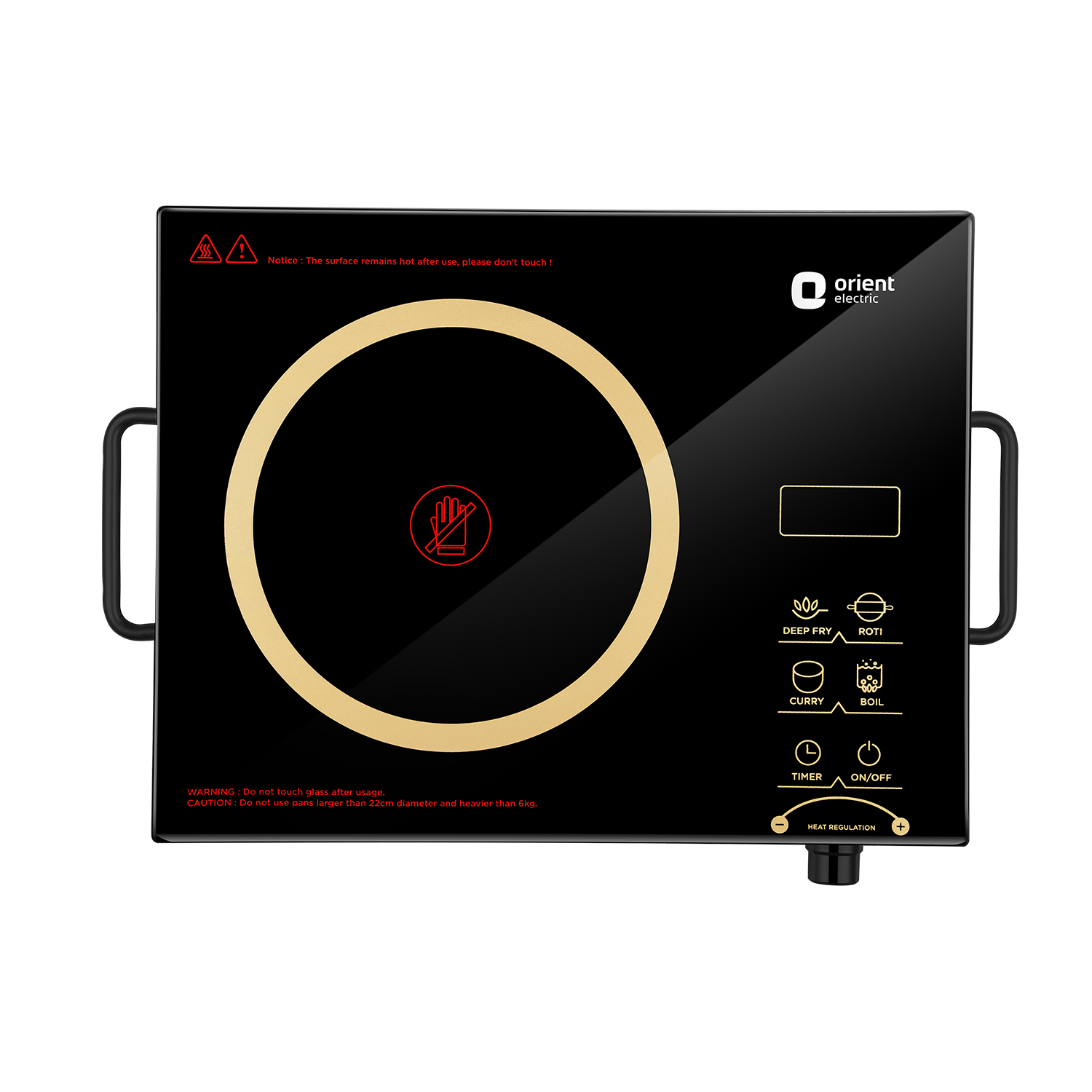 Rapid Cook Infrared Induction Cooktop 2200W (Induction Chulha)