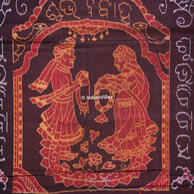 Subhavivah Odisha Handloom Sambalpuri Ikat Cotton Saree