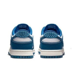 Dunk Low SE Sashiko - Industrial Blue