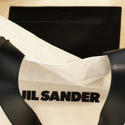 Jil Sander Flat Shopper Large Shopping Bag