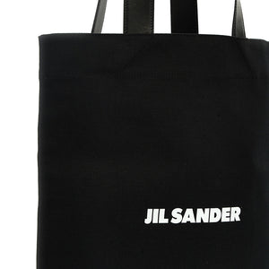 Jil Sander Flat Shopper Medium Shopping