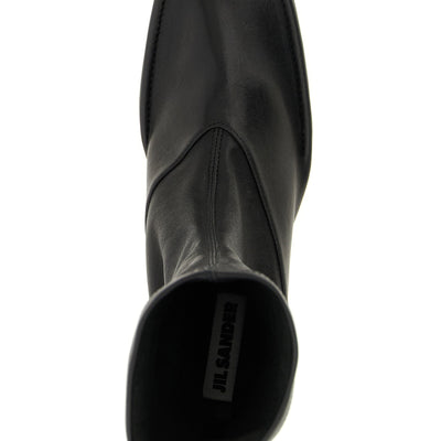 Jil Sander Nappa Ankle Boots