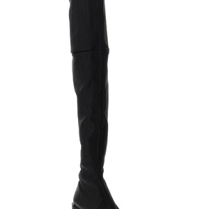 Jil Sander Nappa Boots