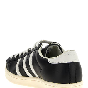Adidas Originals Superstar Vintage Sneakers