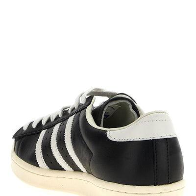 Adidas Originals Superstar Vintage Sneakers