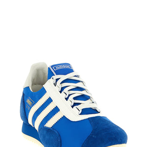 Adidas Originals Sl 72 Pt Sneakers