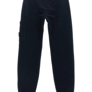 Stone Island Junior Cargo Joggers